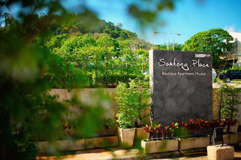 Samkong Place Пхукет Экстерьер фото
